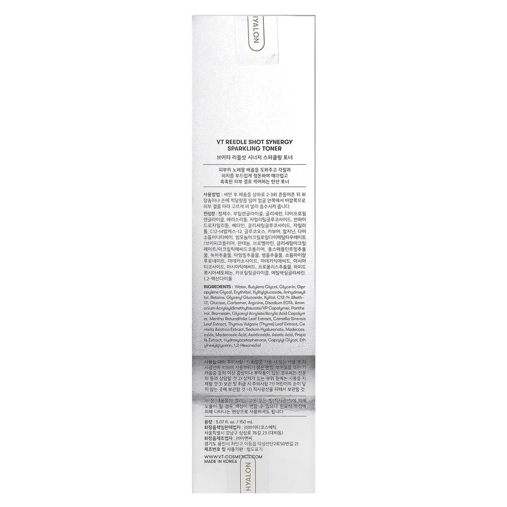 Reedle Shot Synergy, Sparkling Toner, 150Ml(5.07Fl Oz)