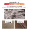 EMOOR Heat Double-Ply Blanket, Single, Silver Gray, Moisture-Wicking, Heat-Generating, Reversible, Washable, Fluffy Cotton Fill