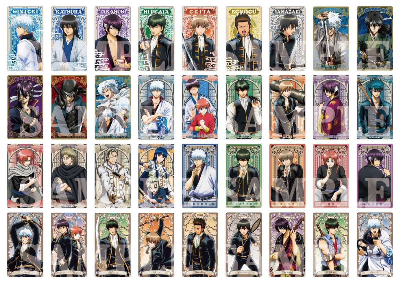 

Коллекция карт Arcana 12 упаковок КОРОБКА Gintama.