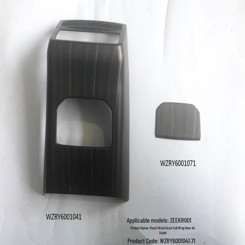 Zeekr 001 Interior Trim Set: Gear Shift Frame, Door Bowl, Glass Lift, Steering Wheel Panel, Sill Strip
