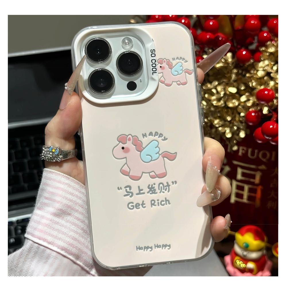Color silver immediately applies to apple 17promax mobile phone case 16/15/14 huawei p70 honor 500 cute