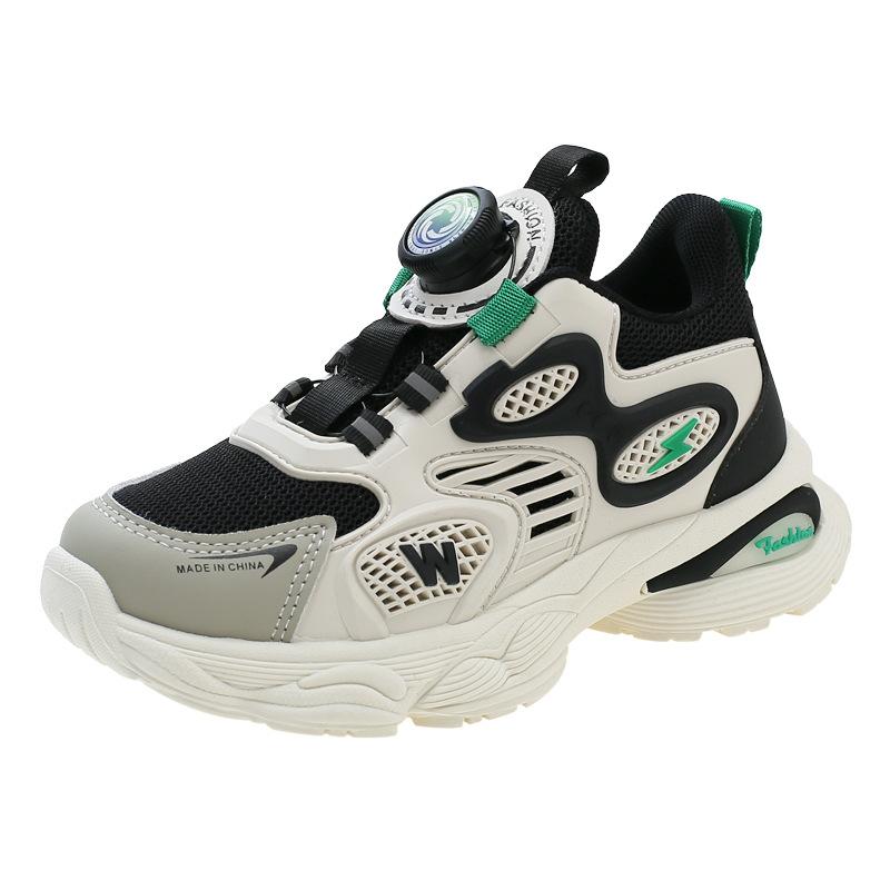 Children's Soft-soled Sports Shoes Girls' Fashionable Dad Shoes Double Mesh Running Shoes Student Casual Shoes