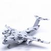 22Cm Alloy Aircraft Model C-17 Transport Belt Display Aerial Mid Plane Model Lighting Music Toy