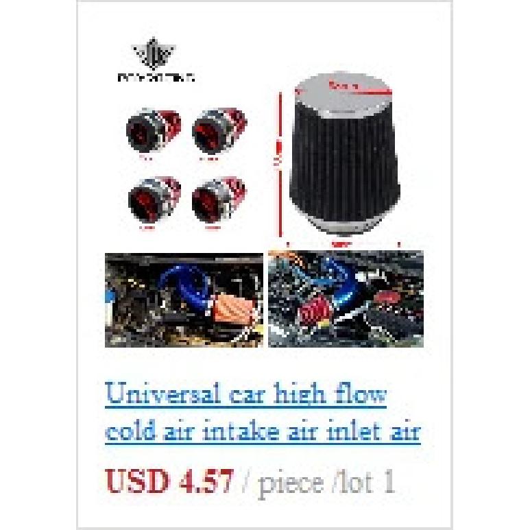 Universal Car High Flow Cold Air Intake Air Inlet Air Intake System Mushroom Head Air Filter Neck 76mm / 70mm / 63.5mm / 60mm