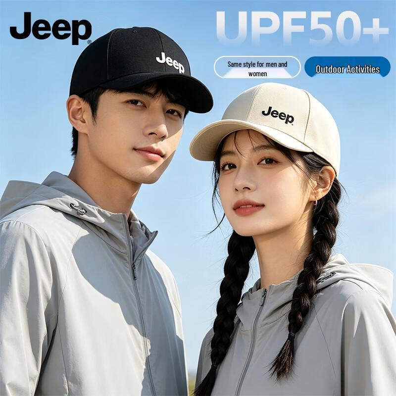 JEEP Unisex UV Protection Baseball Cap