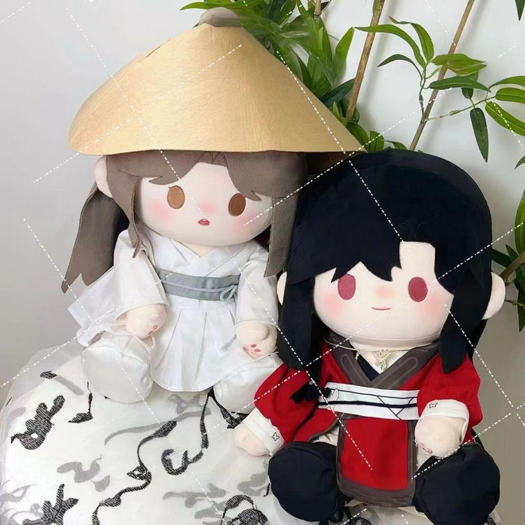 Tian Guan Ci Fu Heaven Official'S Blessing Huacheng Xie Lian 40Cm Cotton Doll Cute Cosplay Dress-Up Clothes Plush Toy Fans Gifts