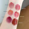 Shakino Glänzender Feuchtigkeitsspendender Lipgloss: Antihaftbeschichtet, Langanhaltend, Farbintensiv, Lässt die Lippen voller wirken.