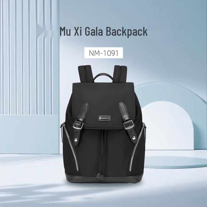 Lingpan Master Mu-Gala Flap Women s Backpack