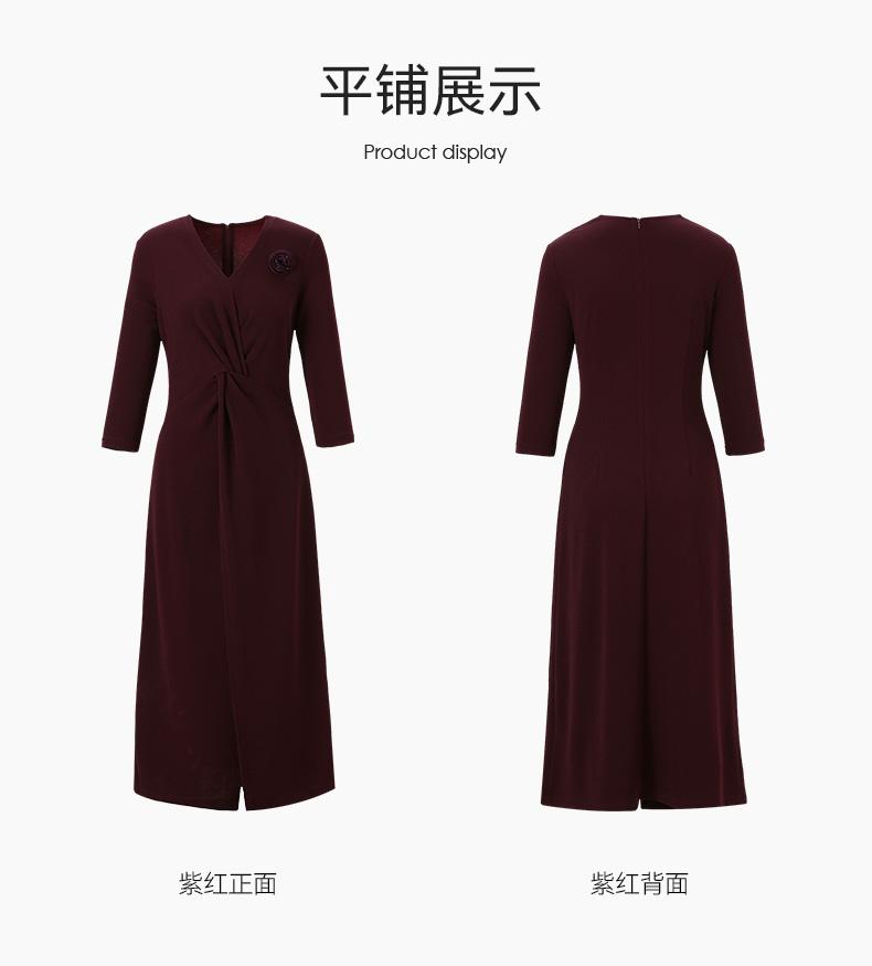 Ditto deep red V-neck pleated waist dress