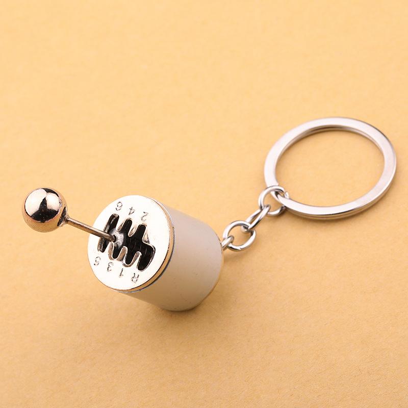 Creative Metal Keychain
