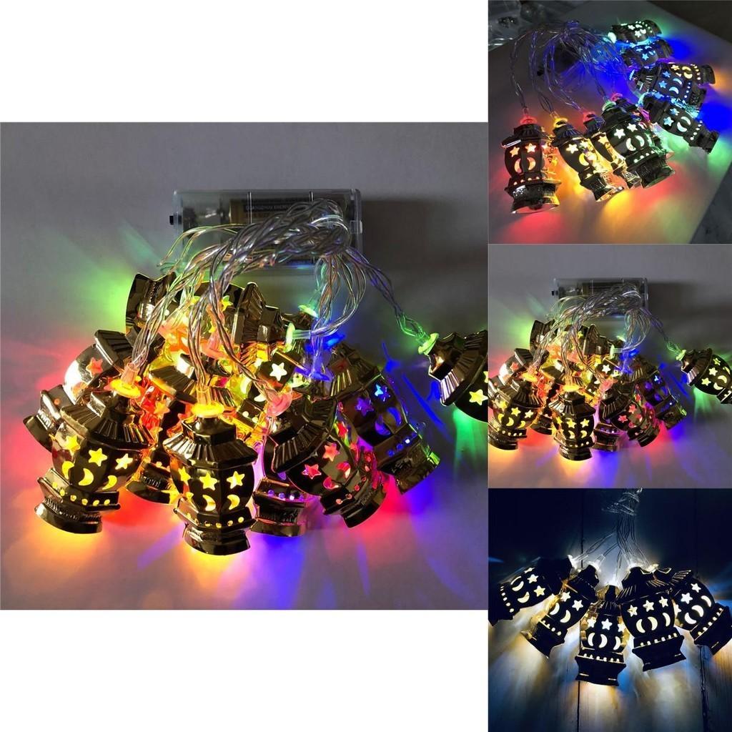 Beautiful Ramadan Eid Mubarak Lantern Led Fairy String Light With Moon Star Design