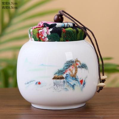 Goat Fat Jade Tea Canister Ceramic Small Portable Mini Canister Medicine Powder Canister Incense Powder Storage Sealed Canister