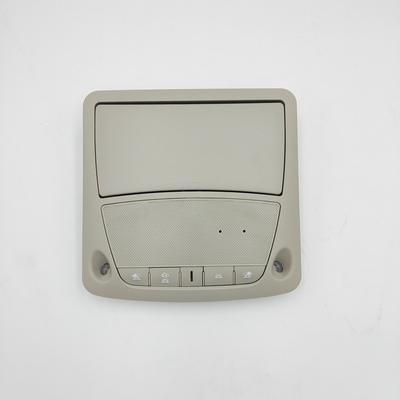 Nissan Sylphy 12-18 Front Reading Light Assembly for Sunroof/Non-Sunroof Models (26430-C990D)