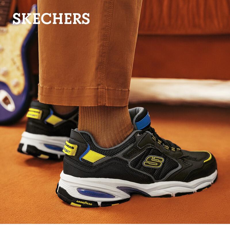 Skechers Men's Street Groove 237145 Sneakers