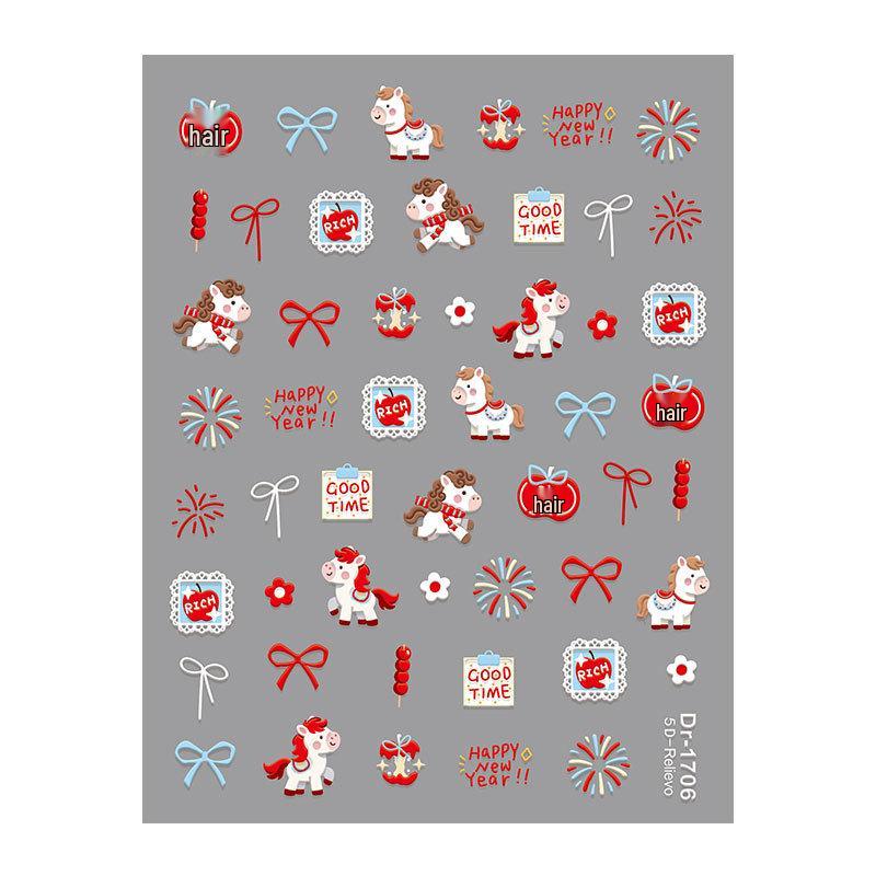Cute Cartoon Horse 3D Nail Stickers - Redanco5D DR1708