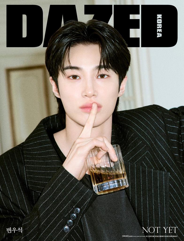 Dazed & Confused 2026 Maj Edycja Napoje i Sport /Byeon Woo Seok, Ifeye/ KPOP