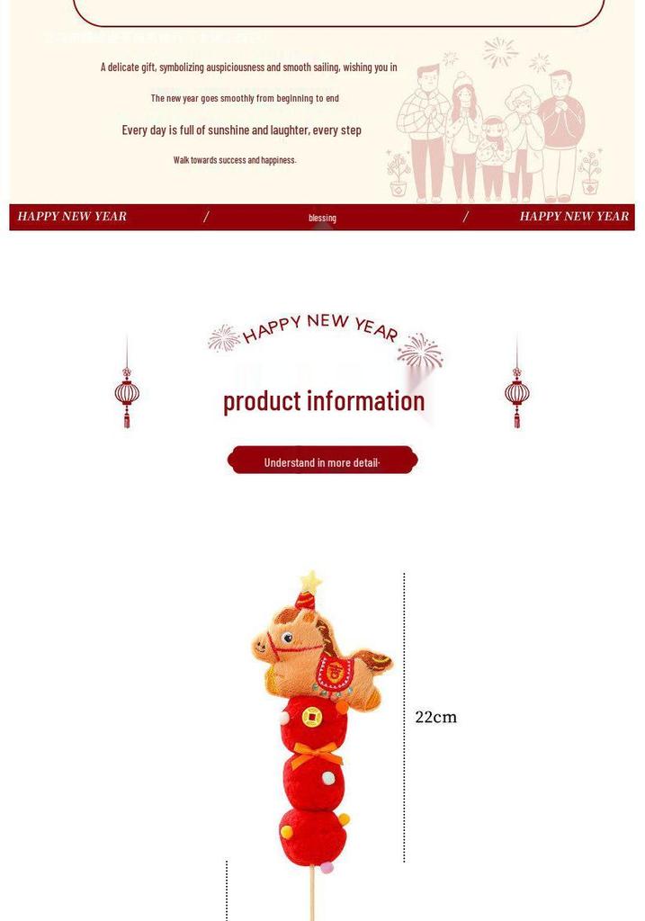 2026 Year of the Horse Tanghulu New Year Decoration Scene & Photo Props