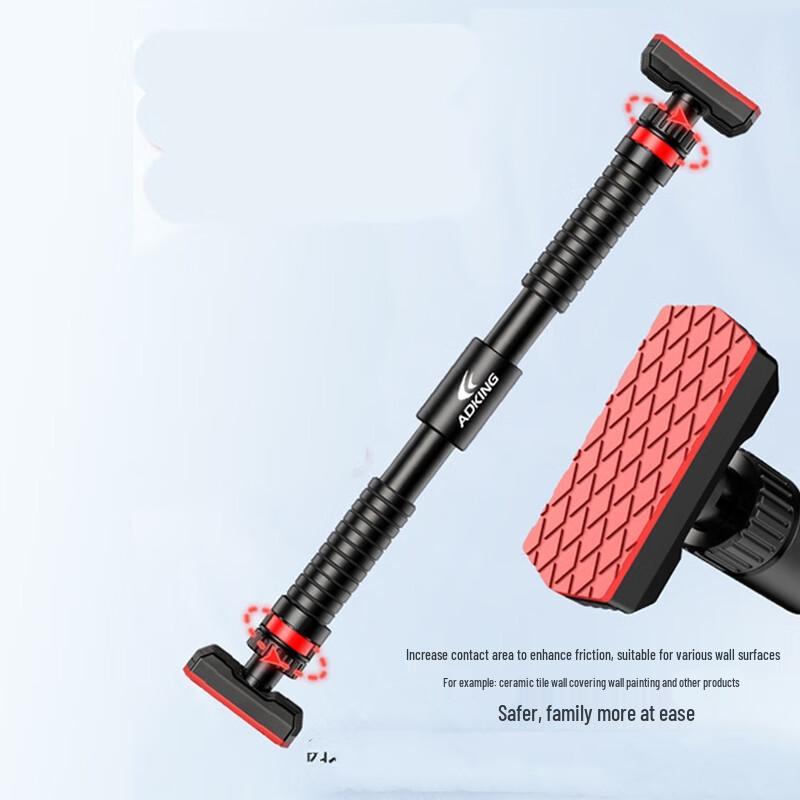 Yibei No-Drill Telescopic Doorway Pull-up Bar