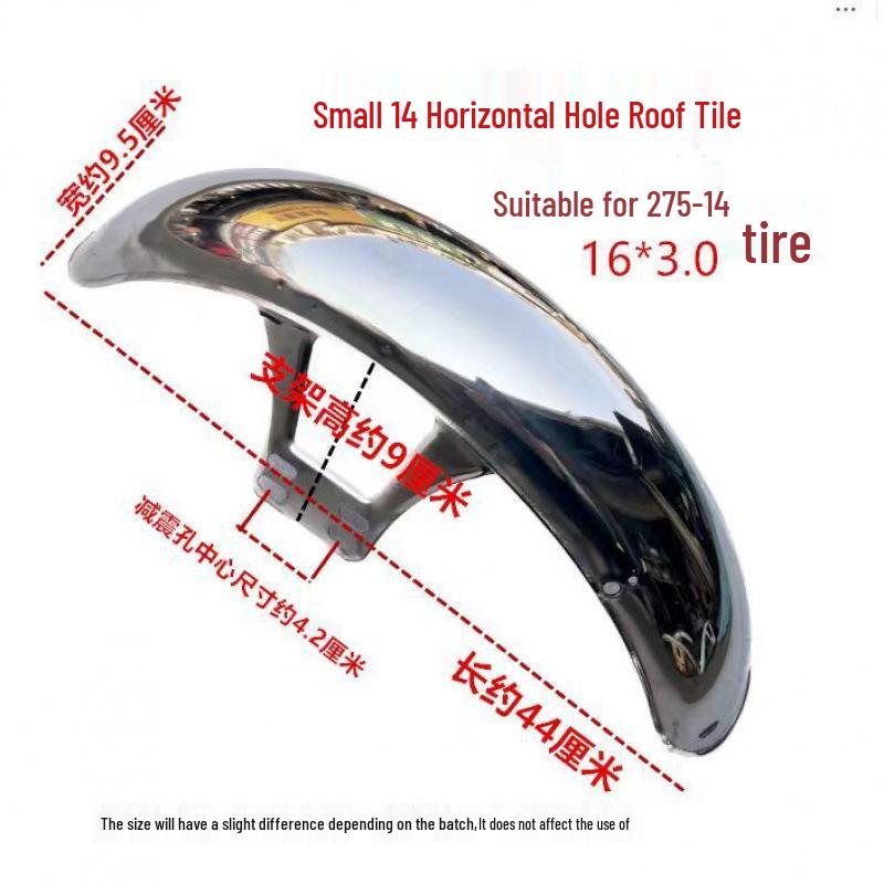 Stainless Steel Universal Mudguard for Three-Wheeled and Two-Wheeled Bicycles