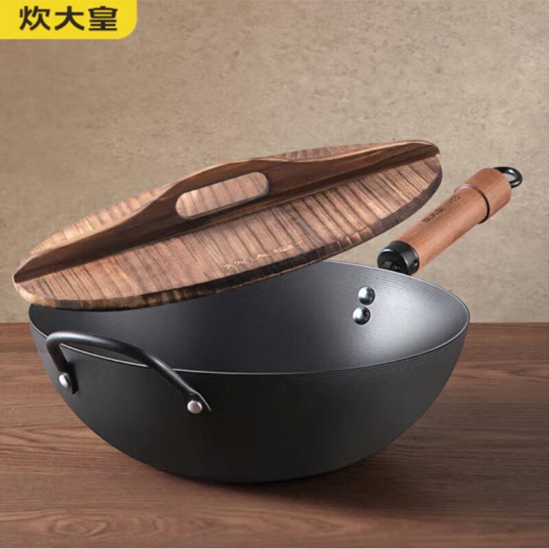 Chu Da Huang Japanese Style Cast Iron Wok