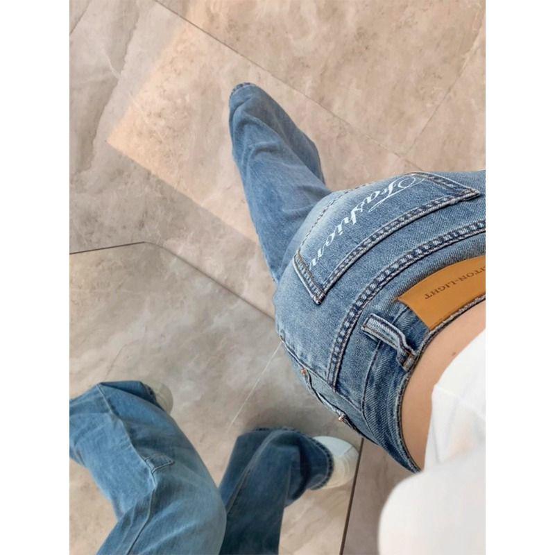 Women's 2025 High-Waisted American Retro Micro-Flare Wide-Leg Jeans