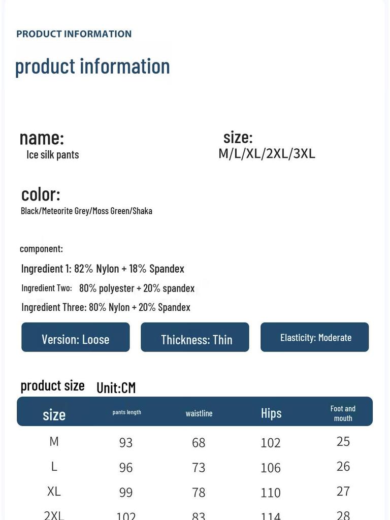 JEEP SPIRIT Men's Quick-Dry Loose Casual Pants