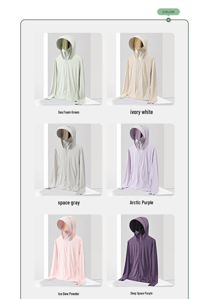 Unisex Ice Silk Sun Protection Jacket with Detachable Hood, UPF50+