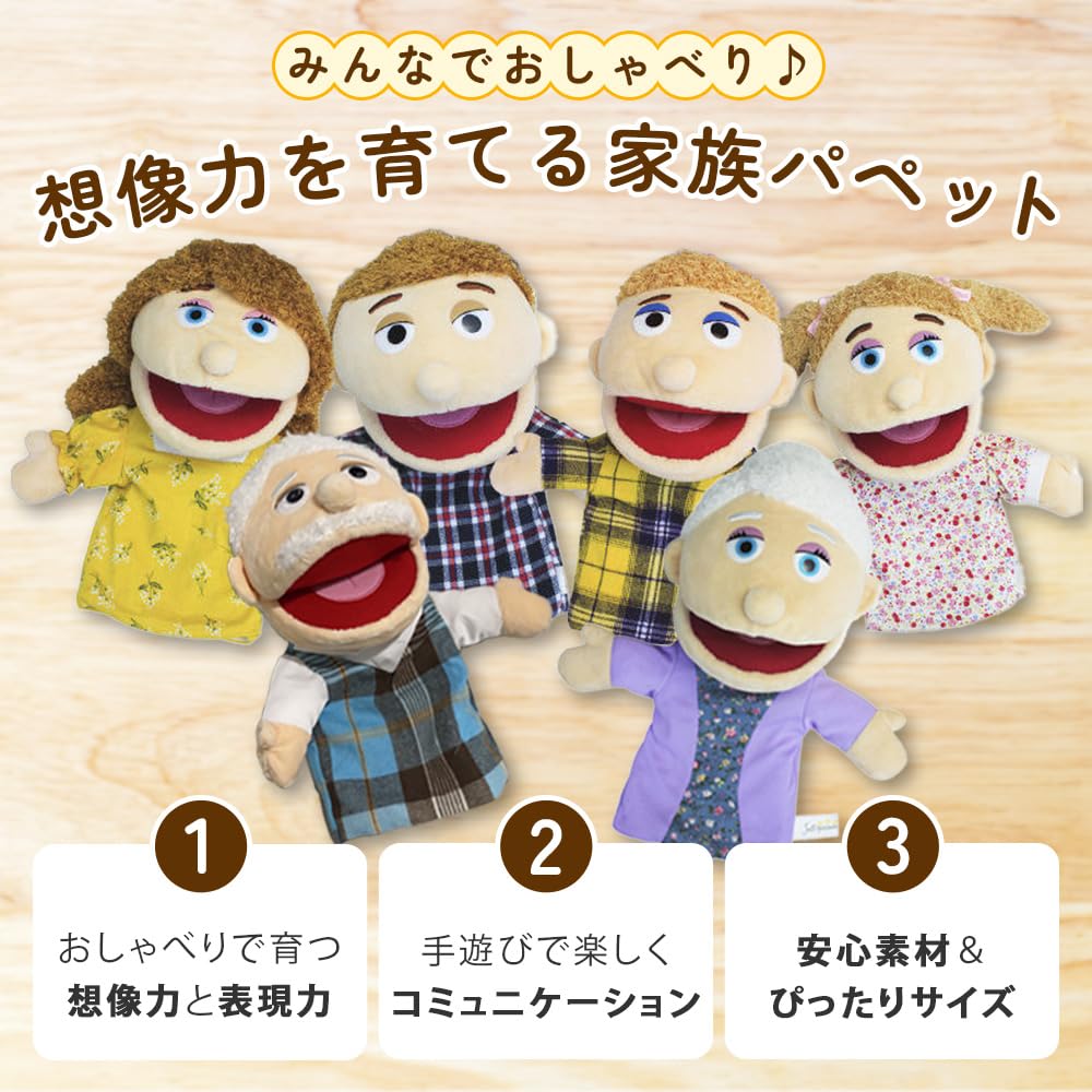 Muppet Puppet with Moving Mouth, Perfect for Solo Play, Pretend Play, and Theater Props, Plush Toy, Moving, Safe, Therapeutic, Educational, Grandpa