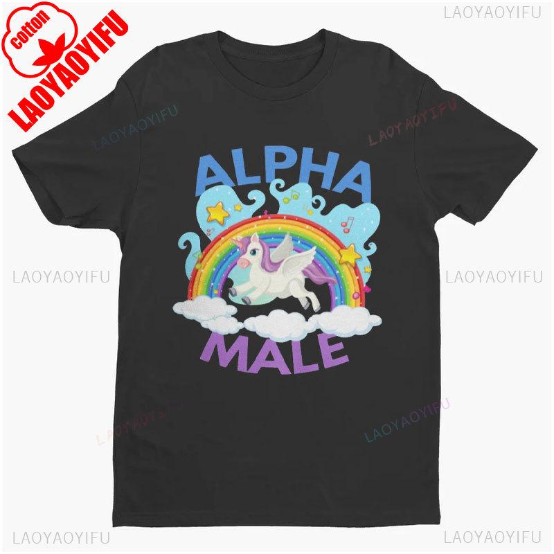 Ironic Alpha Unisex Unicorn Rainbow Funny Unisex Tshirt Raphic Tshirts Offensive Weird Shirts Summer Cotton Tee Tops Ropa Hombre