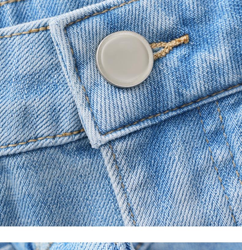 Dai Jia Er 2026 Light Blue Slimming Wide Leg Jeans – Stretch, Straight Leg, Versatile Fit