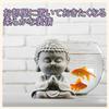 [SCGEHA] Buddhist Statue, Object, Ornament, Buddhist Craft, Stone Buddha, Shakyamuni Buddha, Aquarium, Fish Tank (Hands Clasped In Prayer)