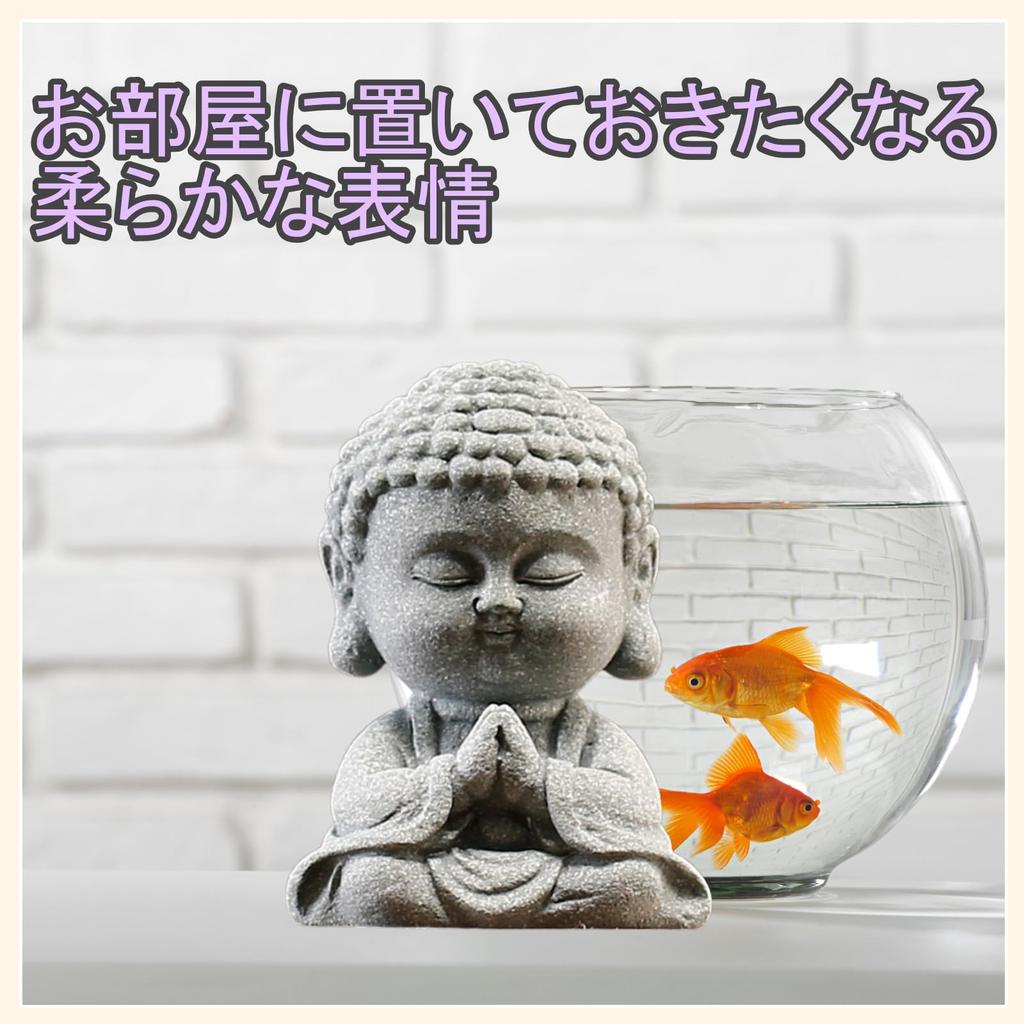 [SCGEHA] Buddhist Statue, Object, Ornament, Buddhist Craft, Stone Buddha, Shakyamuni Buddha, Aquarium, Fish Tank (Hands Clasped In Prayer)