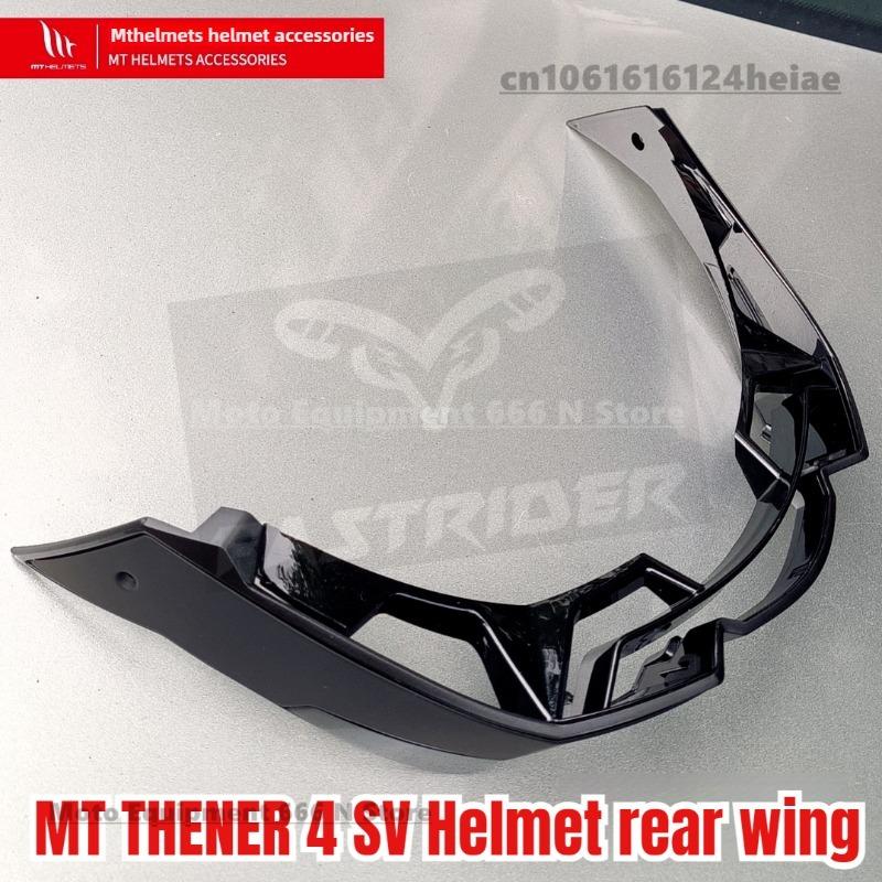 MT THENER 4 SV Helmzubehör, Original MT-V-28B Helm-Top-Windschild, Mund-Windschild, Endoskop-Schalter, Helm-Heckspoiler