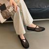 Leather Version~ Round Head Hollow Woven Retro Flat Shoes Women's Sandals One-word Fishing Net Shoes Breathable Shallow Mouth Single Shoes