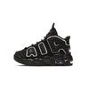 Air More Uptempo Black White 2020 PS DA8574-002