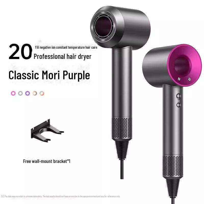 High-Speed Leafless Hair Dryer with Negative Ion Technology for Home Salon Care