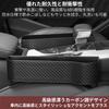 so Side pocket car storage drink holder cup holder car seat gap driver and passenger seat set I'm happy!