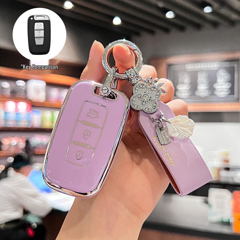 Compatible Key Cover for Beijing Hyundai Sonata 8, Old ix35/Langdong Models