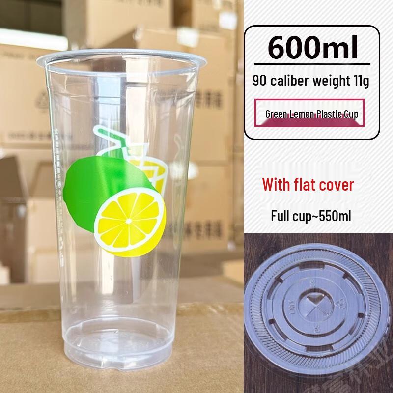 Disposable Transparent Plastic Beverage Cups