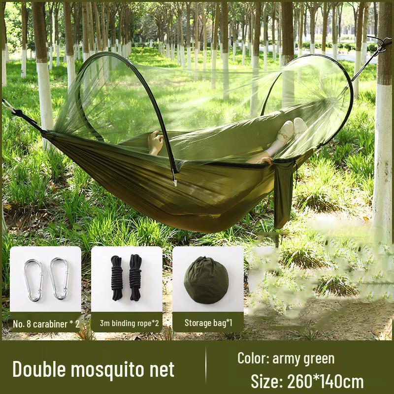 Outdoor Double Camping Hammock with Mosquito Net