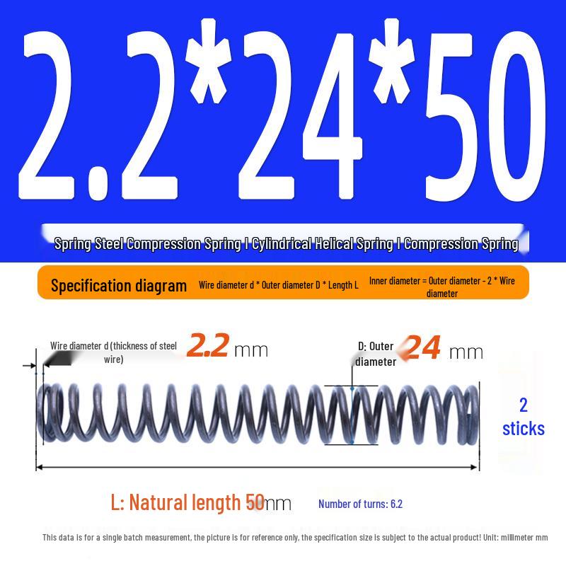 2.2mm Spring Steel Compression Spring - Cylindrical Helical Reset Mechanism