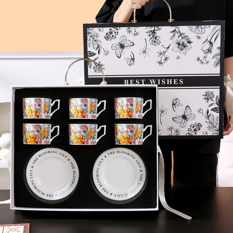 Elegant Vintage Bird Ceramic Cup & Saucer Gift Set