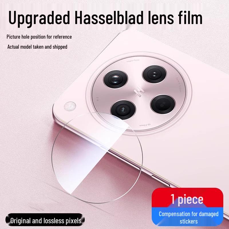 

Protective Lens Film for Oppo Find X8/X9/Find X8 Pro