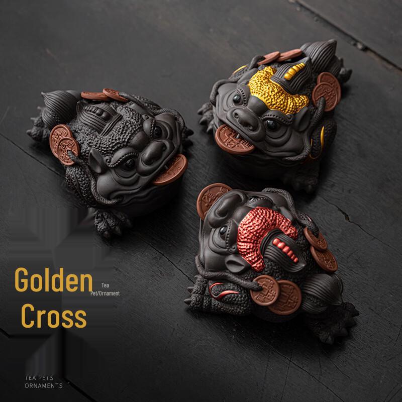 Zisha Golden Toad Tea Pet