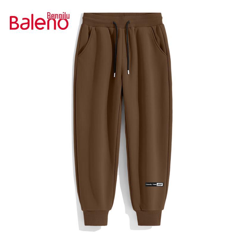Baleno Men's Casual Jogger Sweatpants