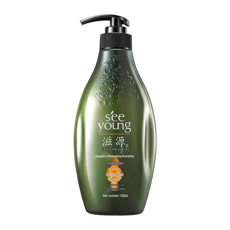 SEEVA Sapindus Moisturizing Nourishing Hair Care Set