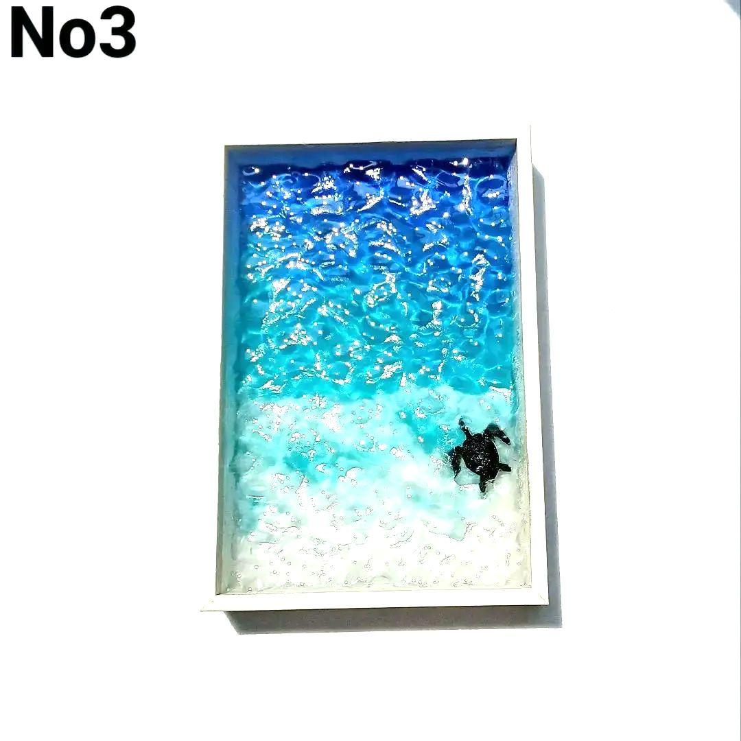 

[USED] Resin Art Water Surface Art Sea Turtle No.3