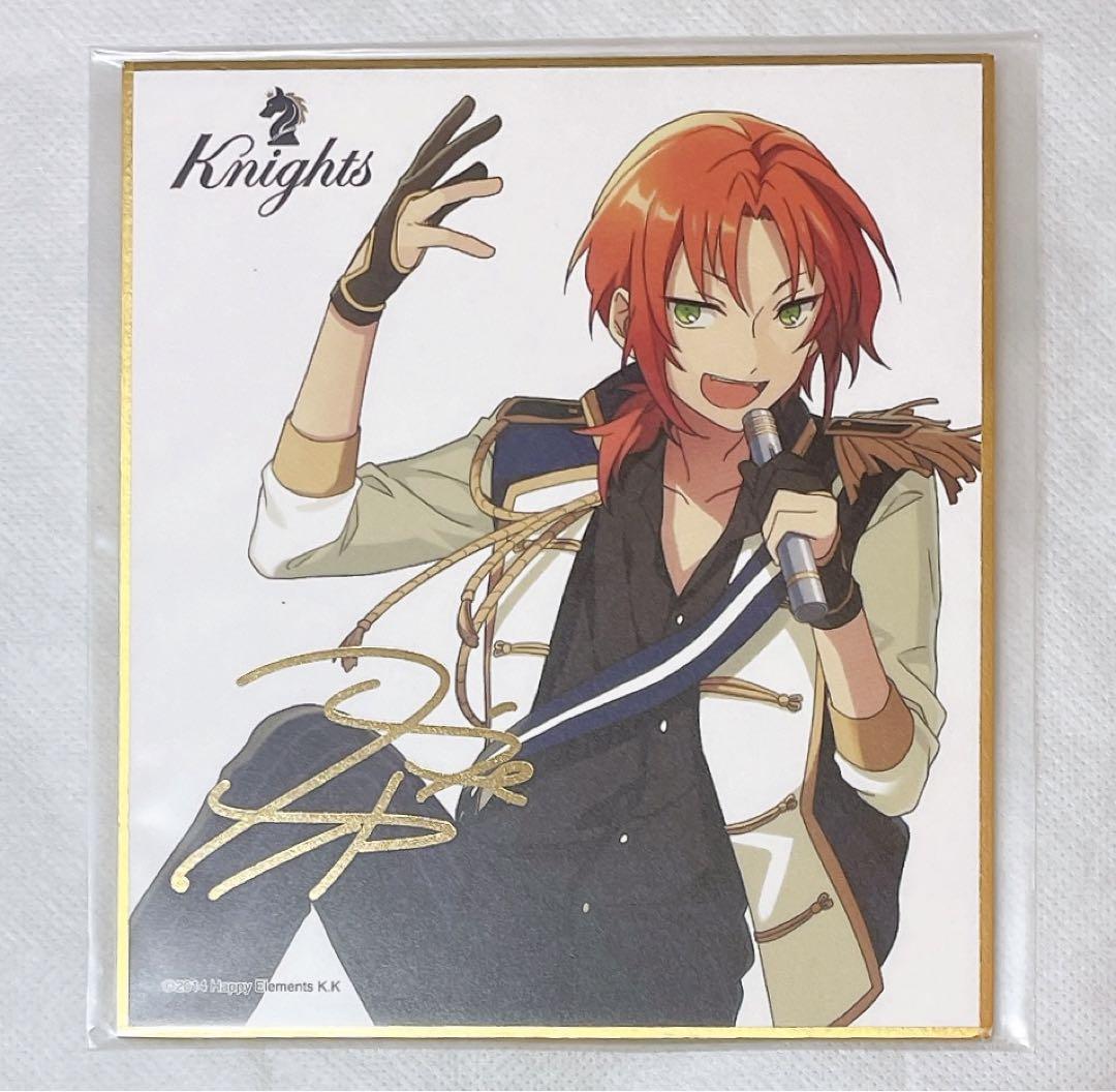 

[USED] Ensemble Stars Bonus Visual Shikishi Collection Tsukinaga Leo