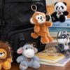 15cm Pet Series Plush Toys Monkey Rhinoceros Panda Chimpanzee Pendant Keychain Stuffed Doll Backpack Pendant Birthday Gifts