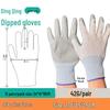 Durable Waterproof Nitrile Work Gloves - Non-Slip, Wear-Resistant, Half-Rubber for Construction Use